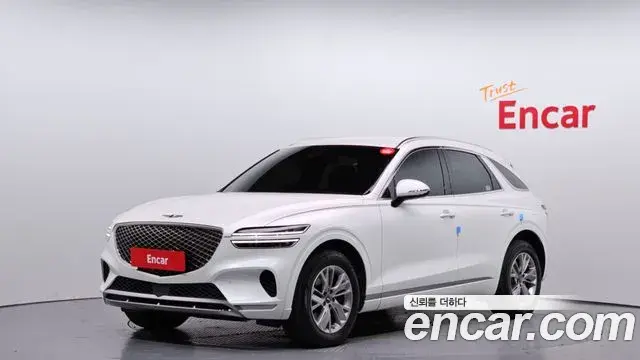 Genesis GV70 2.5T Gasoline AWD 2021