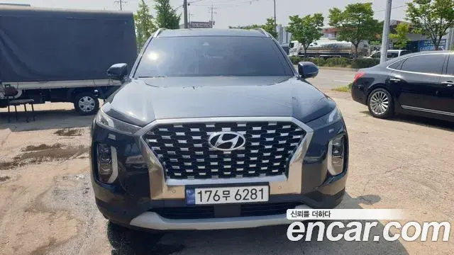 Hyundai Palisade Diesel 2.2 4WD Prestige 2019