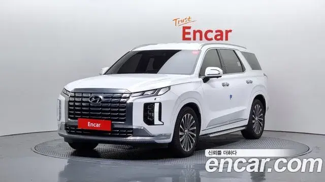 Hyundai Palisade Diesel 2.2 4WD Calligraphy 2023