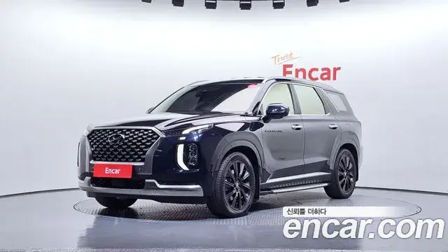 Hyundai Palisade Diesel 2.2 2WD Calligraphy 2022