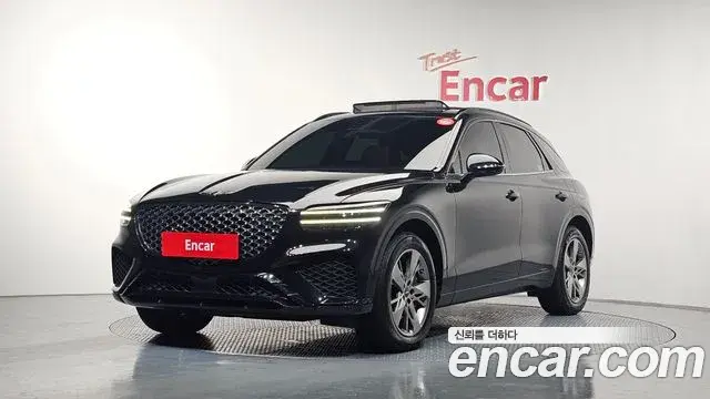 Genesis GV70 2.5T Gasoline AWD 2022