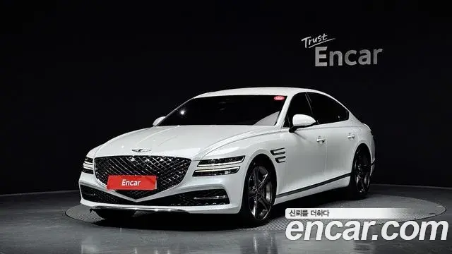 Genesis G80 Gasoline 3.5 Turbo AWD 2023