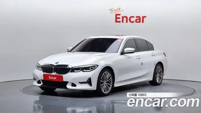 BMW 3-Series 320i Luxury 2021