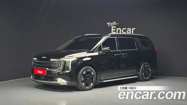 Kia Carnival Diesel 7-Seater Signature 2023