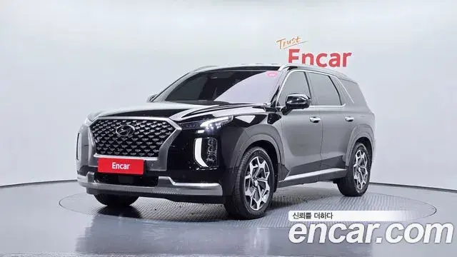 Hyundai Palisade Diesel 2.2 2WD Calligraphy 2021