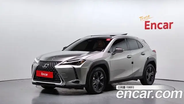 Lexus UX 2.0 2WD 2025