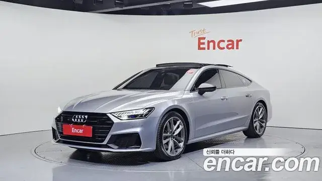 Audi A7 55 TFSI Quattro Premium 2022