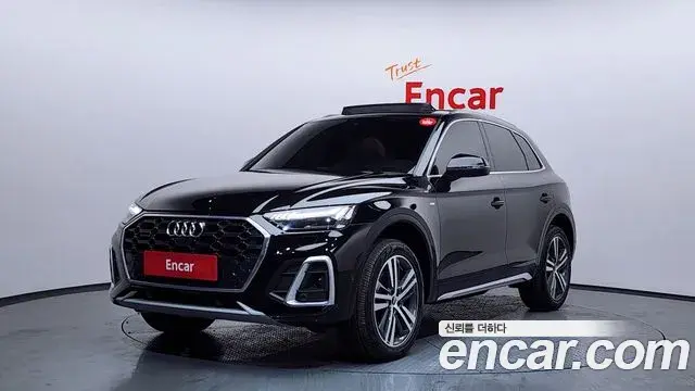 Audi Q5 45 TFSI Quattro Premium 2021