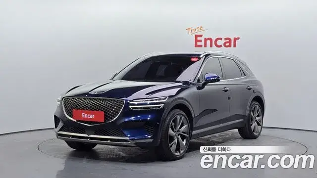 Genesis GV70 2.5T Gasoline 2WD 2021