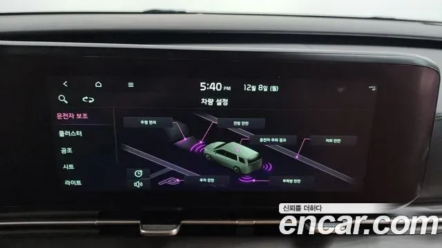 Kia Carnival Diesel 9-Seater Signature 2021 — фото 16