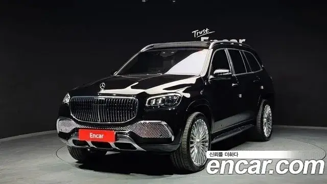 Mercedes-Benz GLS-Class Maybach GLS600 4MATIC 2023