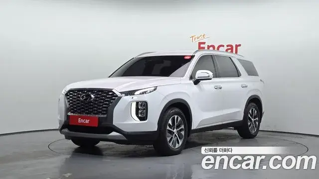 Hyundai Palisade Diesel 2.2 2WD Exclusive 2019