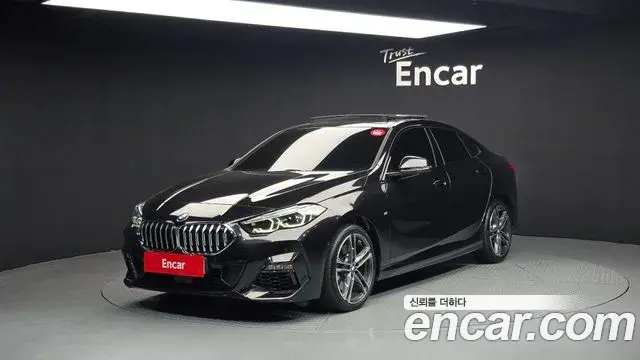 BMW 2-Series 220i M Sports 2023