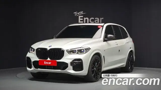 BMW X5 M50i 2022