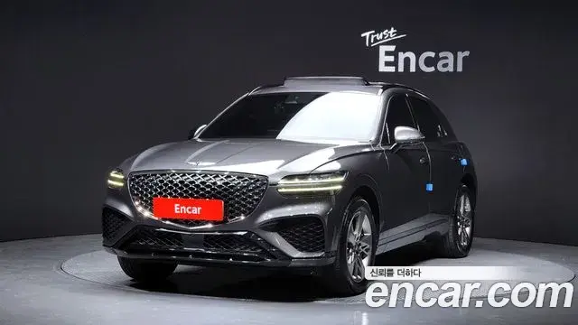 Genesis GV70 2.5T Gasoline AWD 2021