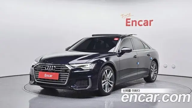 Audi A6 45 TFSI Quattro Premium 2022