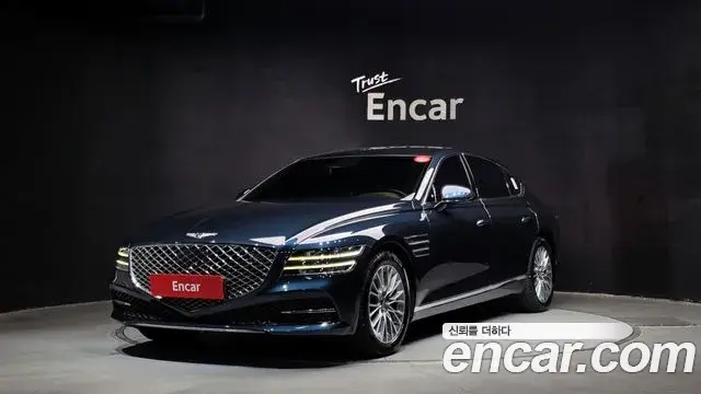 Genesis G80 Gasoline 2.5 Turbo 2WD 2023