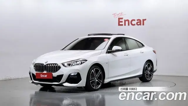 BMW 2-Series 220i M Sports 2021