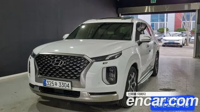 Hyundai Palisade Diesel 2.2 2WD Calligraphy 2021