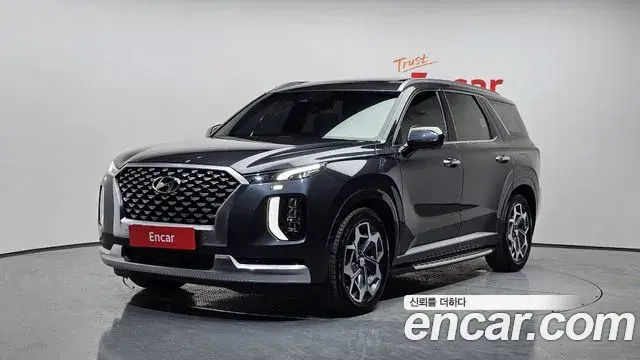 Hyundai Palisade Diesel 2.2 4WD Calligraphy 2021