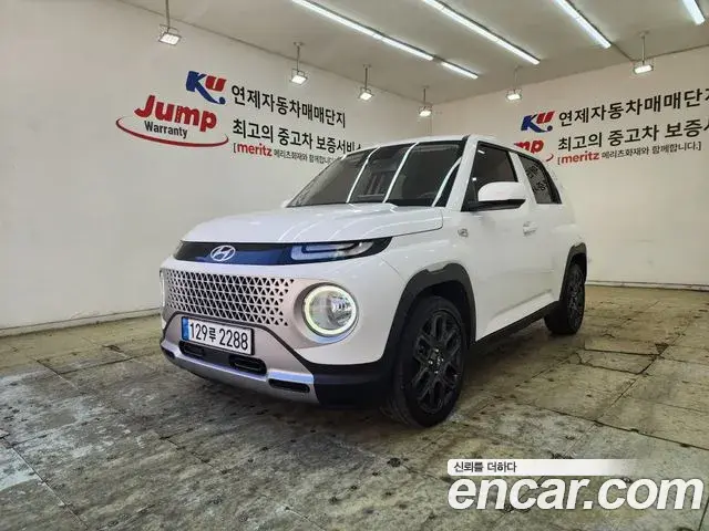 Hyundai Casper Modern 2021