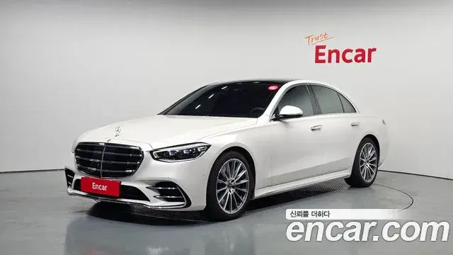Mercedes-Benz S-Class S400 d 4MATIC 2022