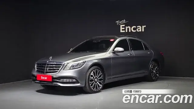 Mercedes-Benz S-Class S560L 4MATIC 2020