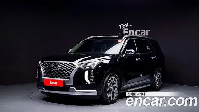 Hyundai Palisade Diesel 2.2 4WD Calligraphy 2021