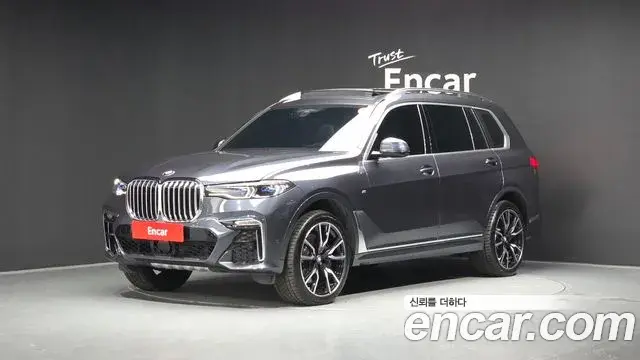 BMW X7 xDrive 40i M Sport 6STR 2020