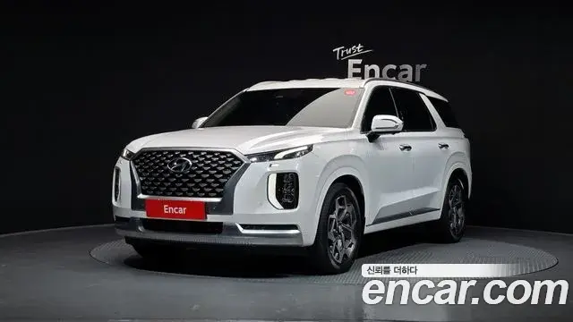 Hyundai Palisade Diesel 2.2 2WD Calligraphy 2021