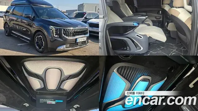 Kia Carnival Gasoline 9-Seater Hi Limousine (7-seater Limousine(Special vehicle) 2024