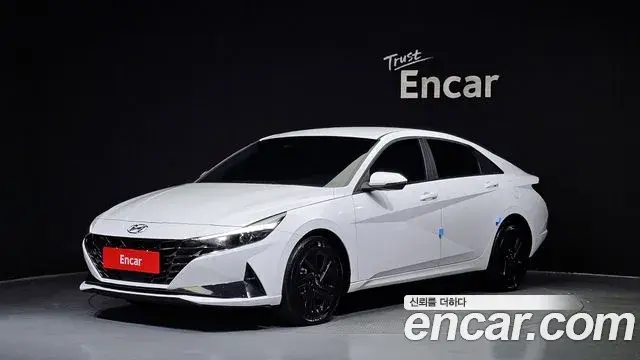 Hyundai AVANTE 1.6 Modern 2022