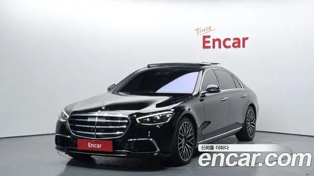 Mercedes-Benz S-Class S580L 4MATIC 2022
