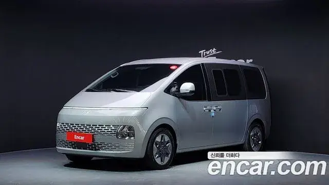 Hyundai Staria Tourer 9-Seater Modern 2025