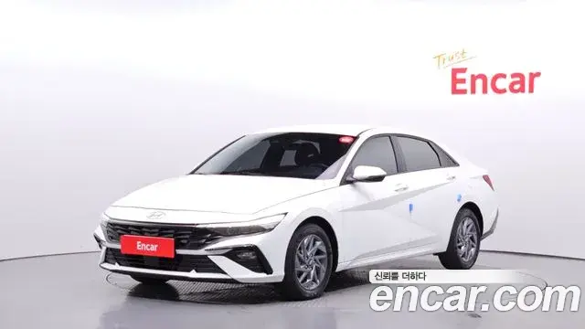 Hyundai AVANTE 1.6 Modern 2024