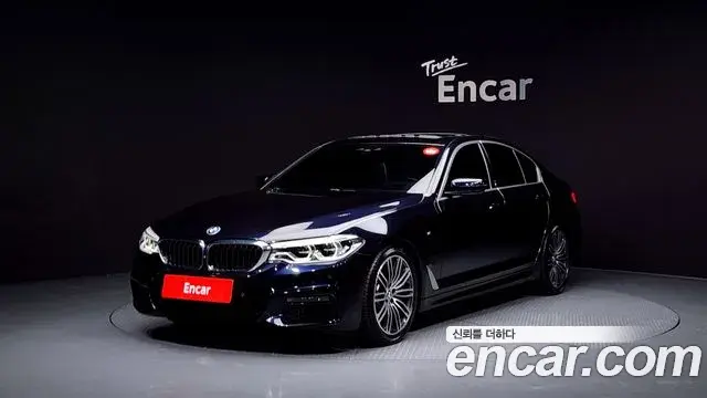 BMW 5-Series 530i M Sport Package Plus 2020