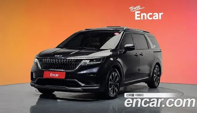Kia Carnival Diesel 7-Seater Outdoor Noblesse 2022