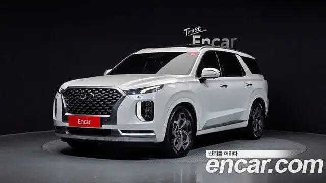 Hyundai Palisade Diesel 2.2 2WD Calligraphy 2021