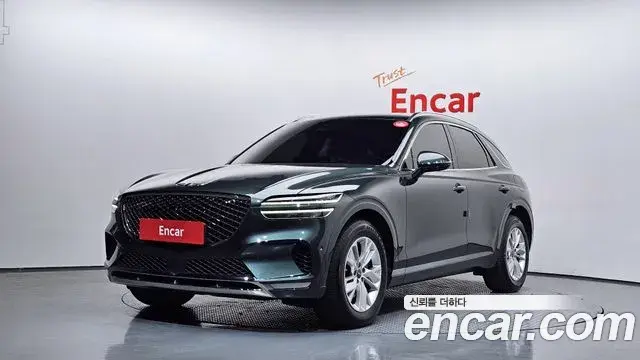 Genesis GV70 2.5T Gasoline 2WD 2022