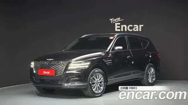 Genesis GV80 2.5T Gasoline 2WD 2022