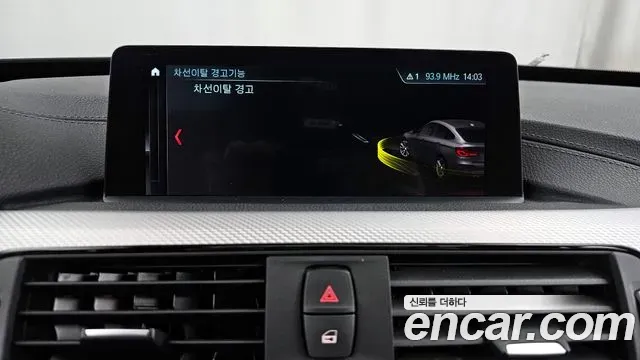 BMW Gran Turismo GT 320d M Sport Premium 2020 — фото 17