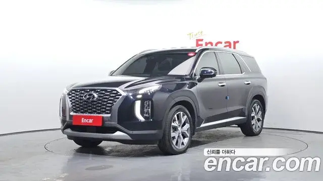 Hyundai Palisade Diesel 2.2 4WD Prestige 2020