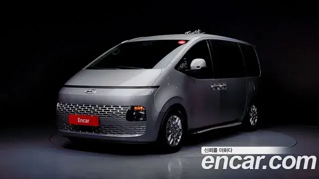 Hyundai Staria Tourer 9-Seater Modern 2021