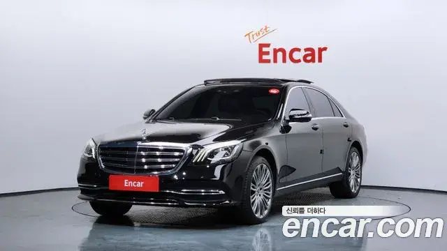 Mercedes-Benz S-Class S560L 4MATIC 2019