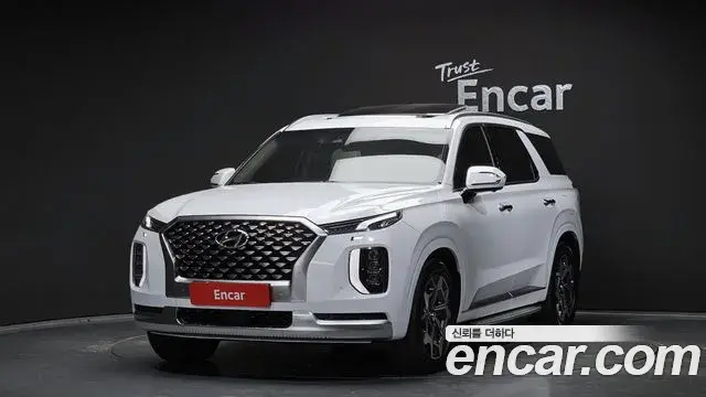 Hyundai Palisade Diesel 2.2 4WD Calligraphy 2021
