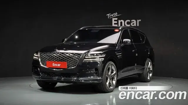 Genesis GV80 2.5T Gasoline 2WD 2020