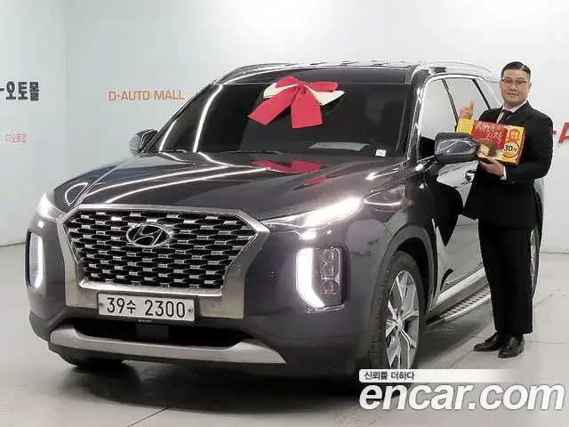 Hyundai Palisade Diesel 2.2 4WD Exclusive 2019