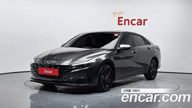 Hyundai AVANTE 1.6 Modern 2023
