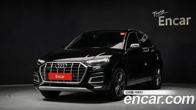 Audi Q5 45 TFSI Quattro 2021