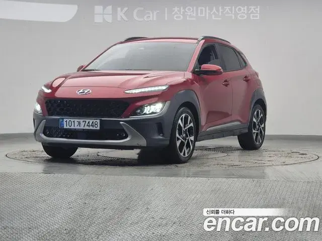 Hyundai Kona Gasoline 1.6 Turbo 2WD Modern 2021